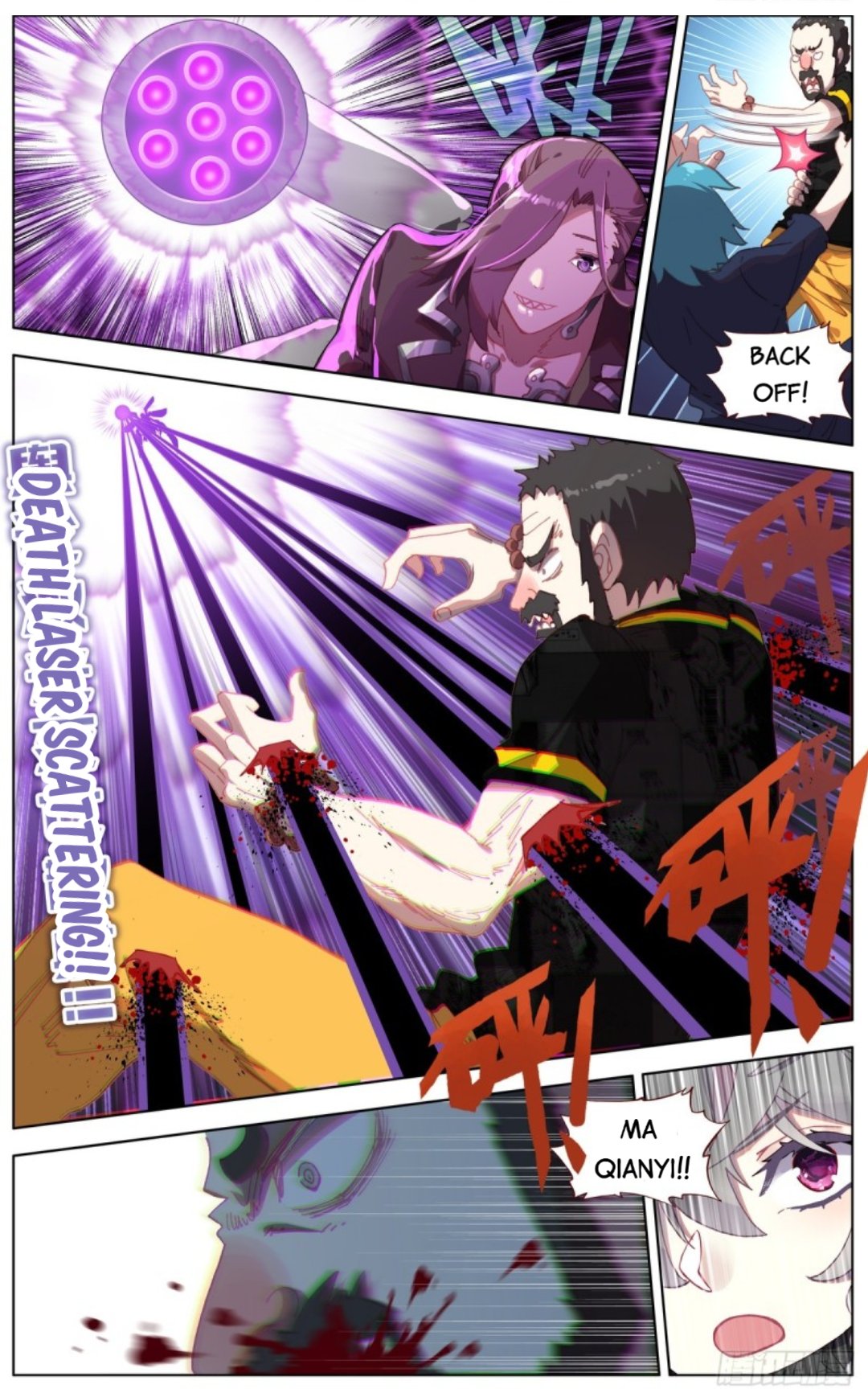 Another Emperor Reborn chapter 101 - page 4