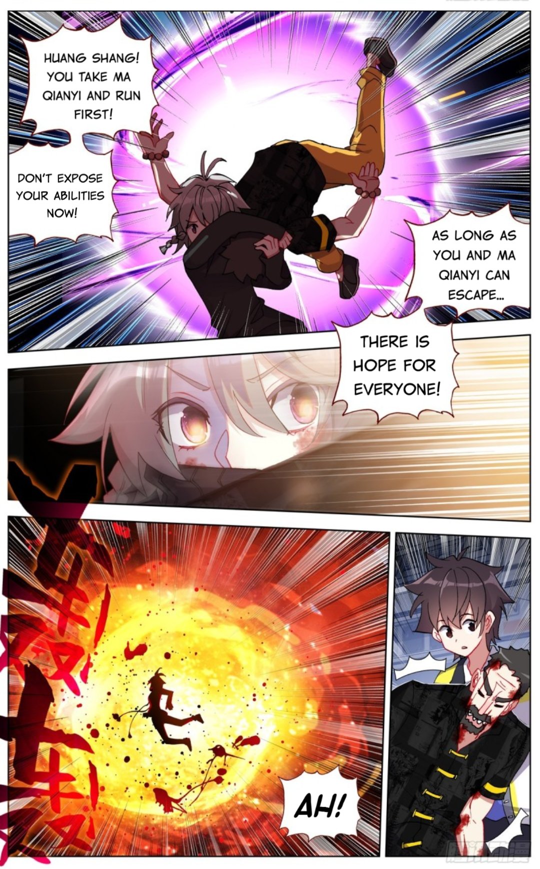 Another Emperor Reborn chapter 101 - page 8