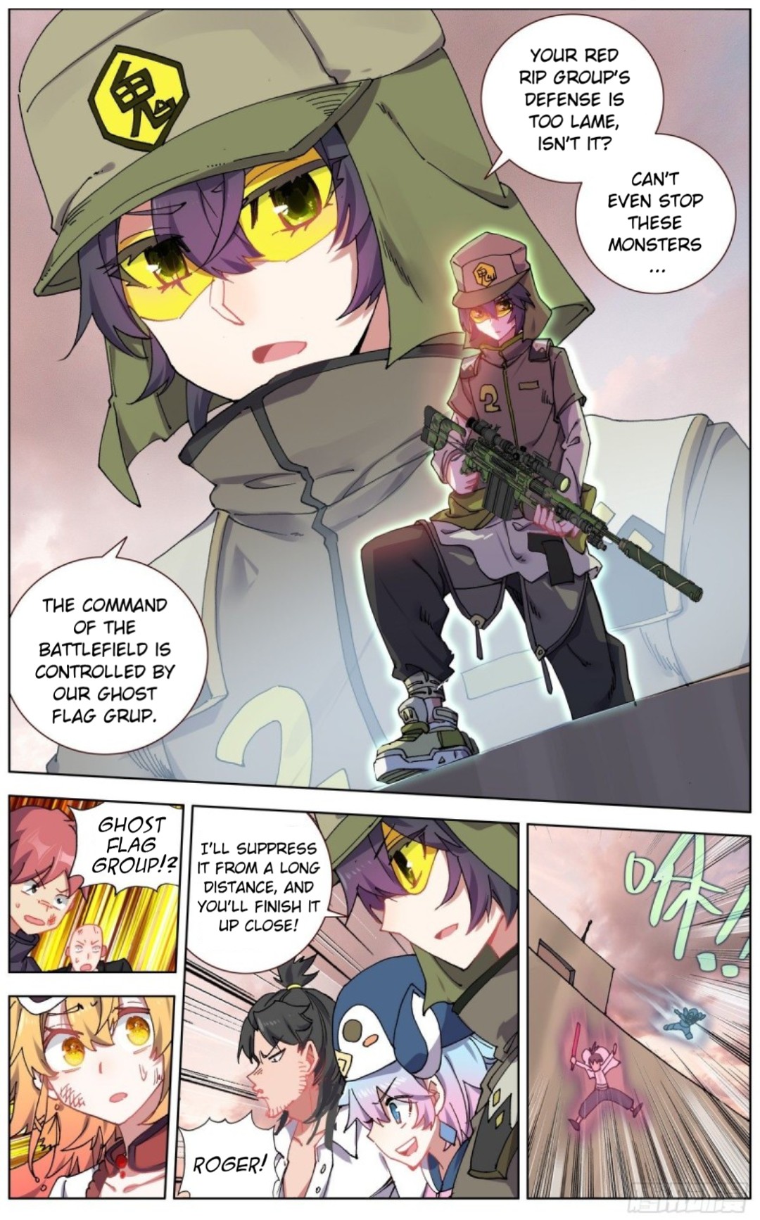 Another Emperor Reborn chapter 137 - page 10