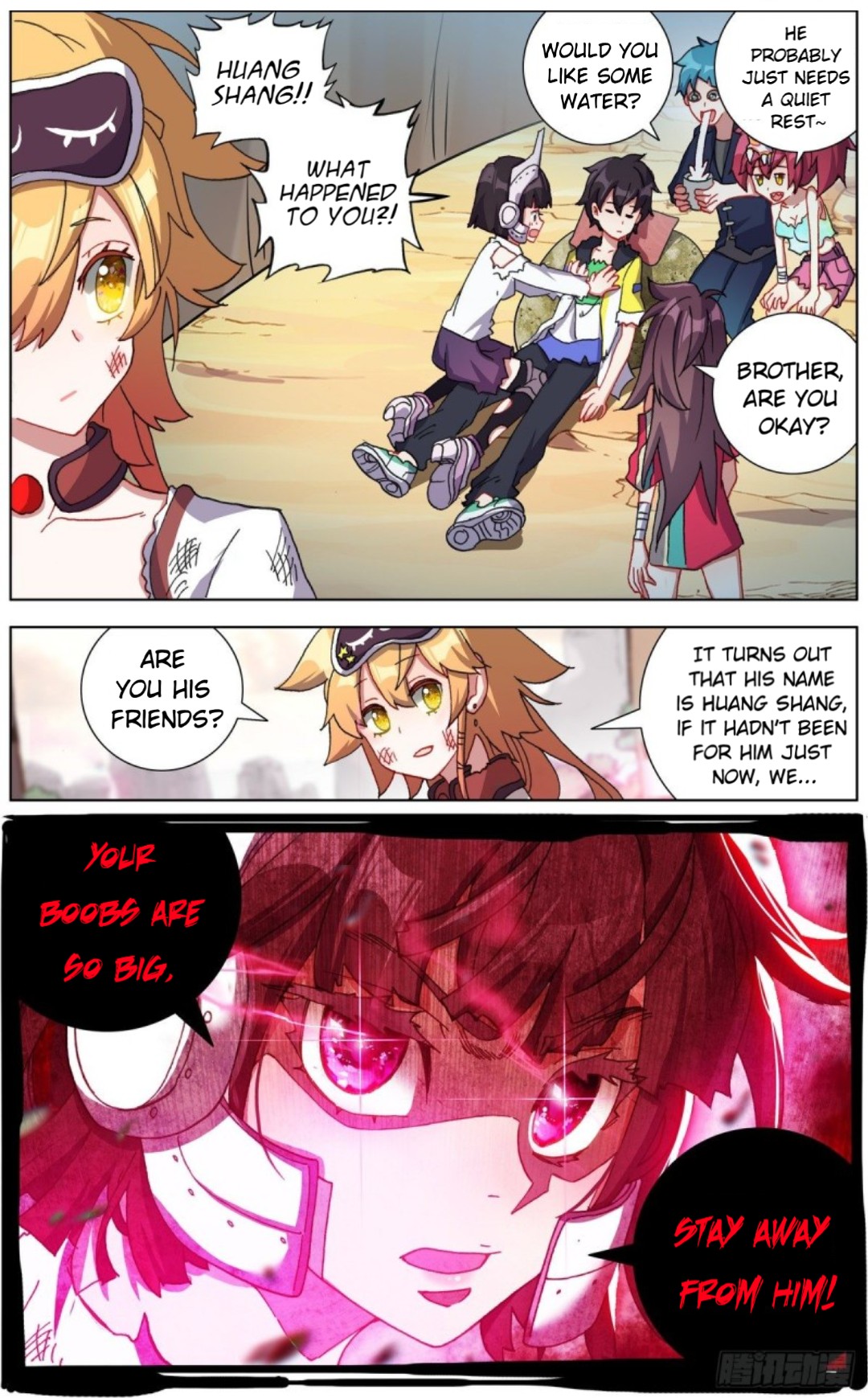 Another Emperor Reborn chapter 137 - page 13