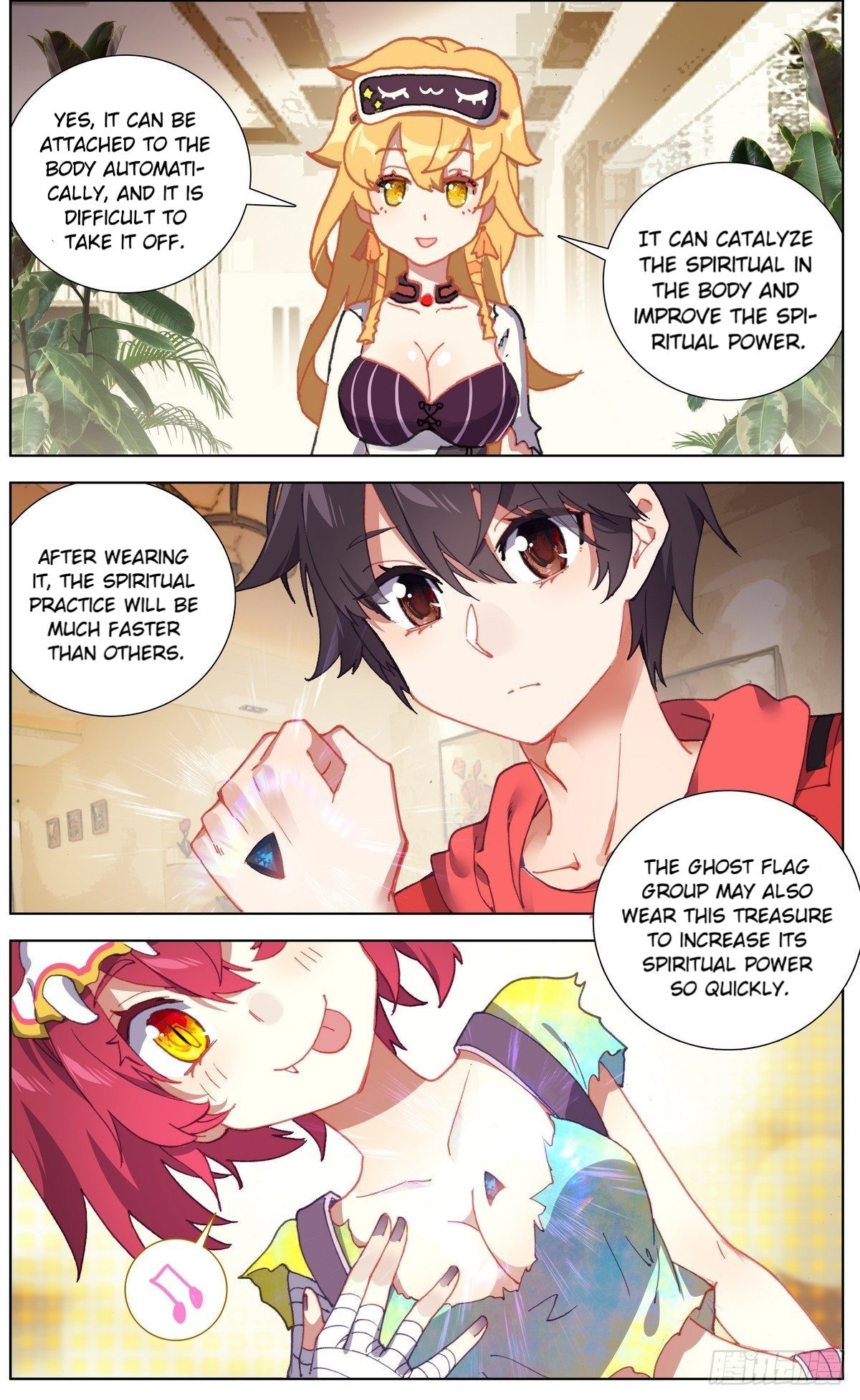 Another Emperor Reborn chapter 144 - page 11