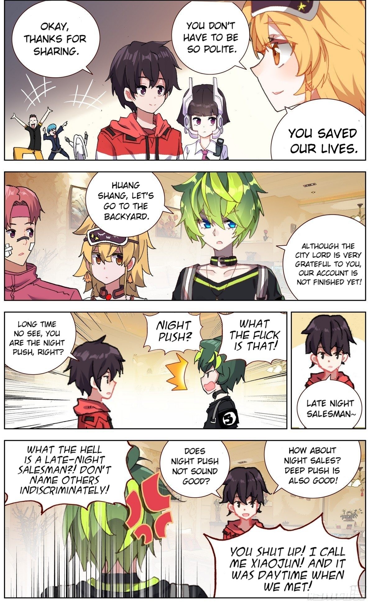Another Emperor Reborn chapter 144 - page 13