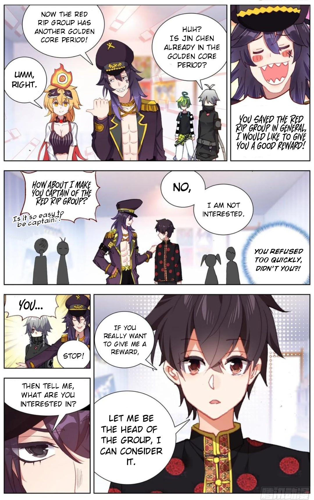 Another Emperor Reborn chapter 177 - page 2