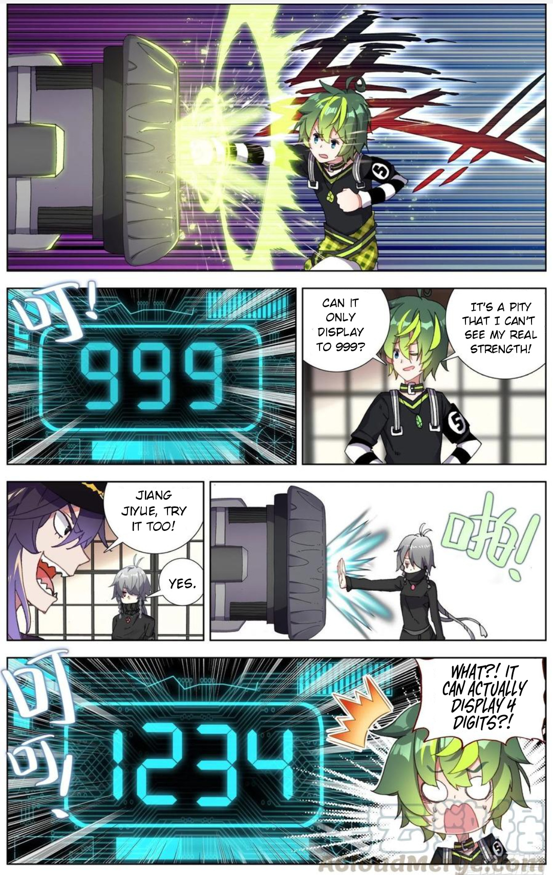 Another Emperor Reborn chapter 177 - page 5