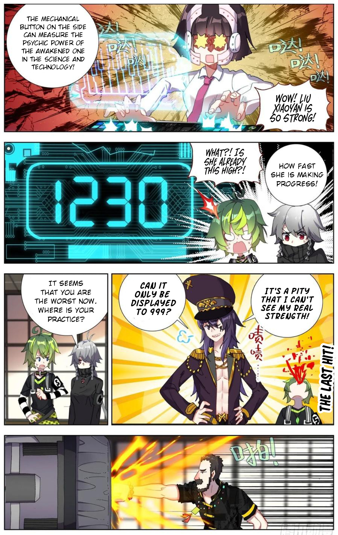 Another Emperor Reborn chapter 177 - page 6