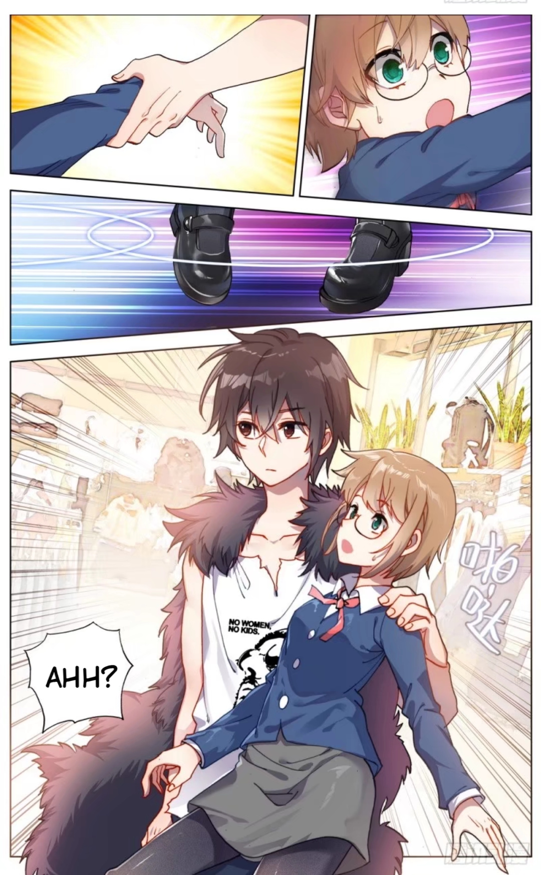 Another Emperor Reborn chapter 36 - page 13