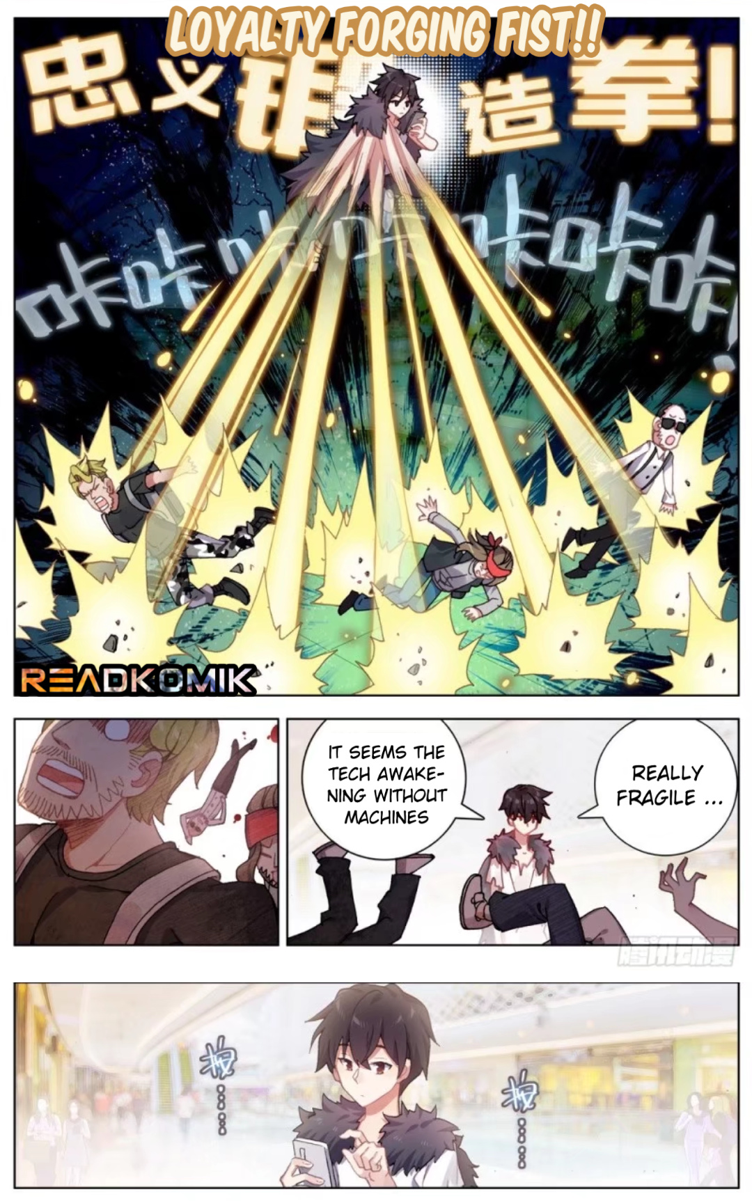 Another Emperor Reborn chapter 36 - page 15