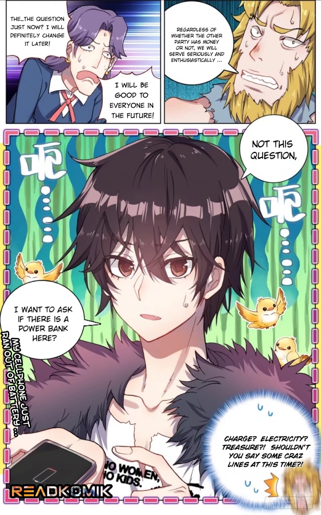 Another Emperor Reborn chapter 36 - page 17