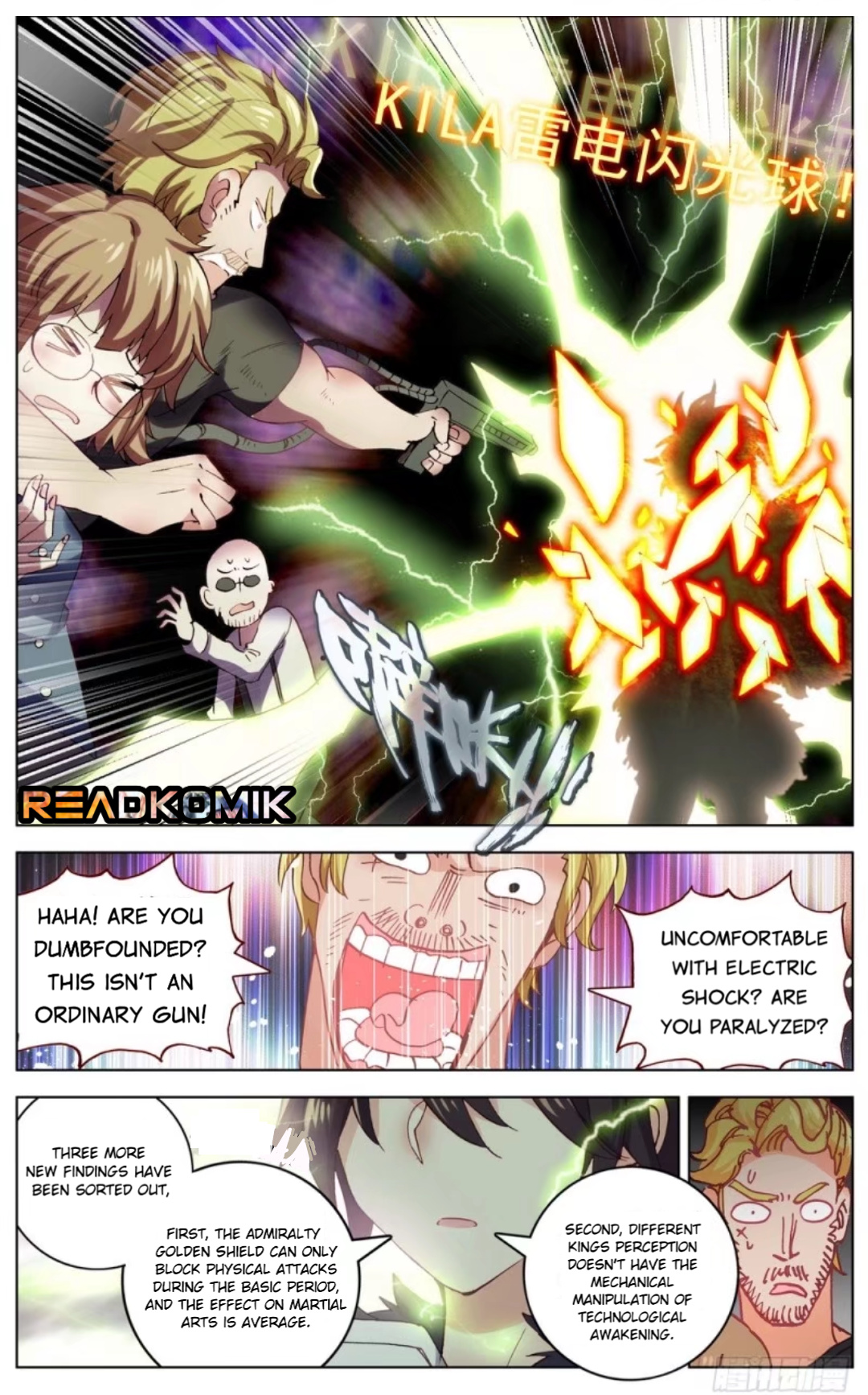 Another Emperor Reborn chapter 36 - page 7