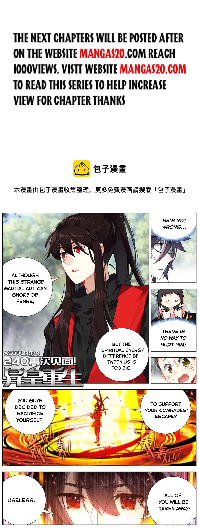 Another Emperor Reborn chapter 240 - page 1