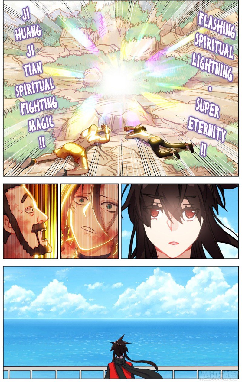 Another Emperor Reborn chapter 240 - page 11