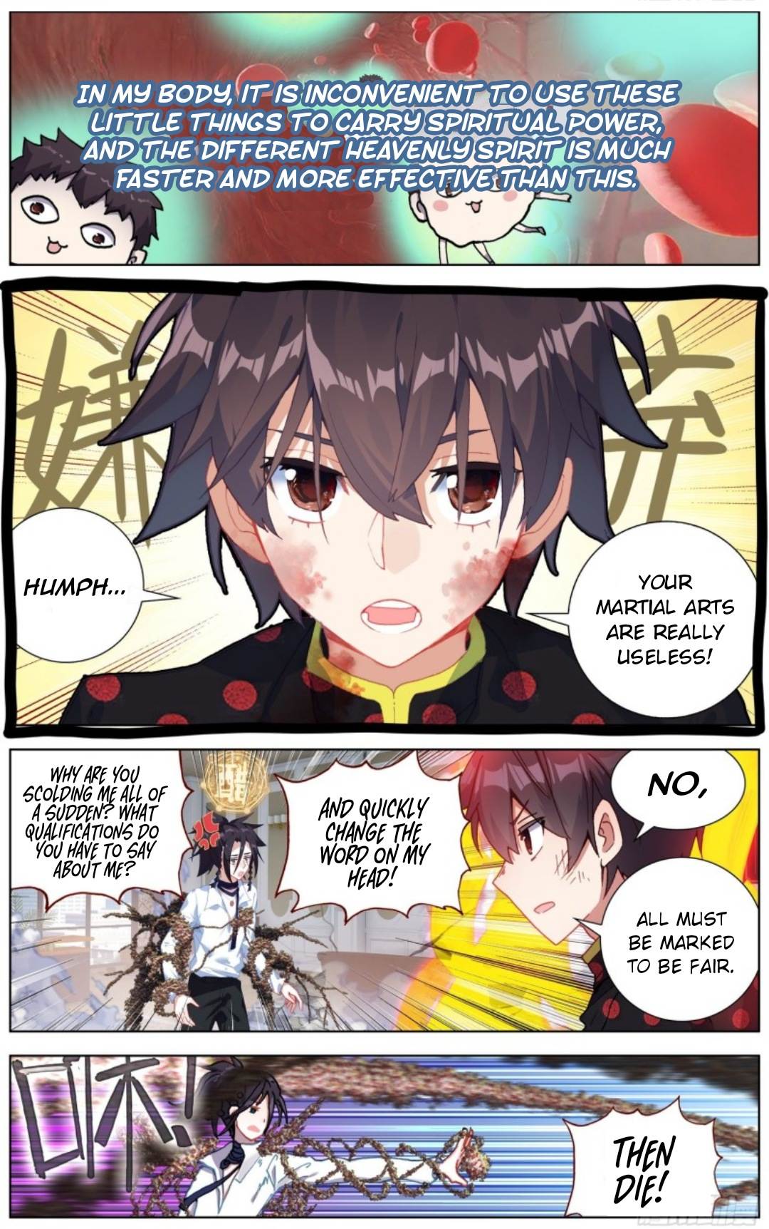 Another Emperor Reborn chapter 206 - page 3