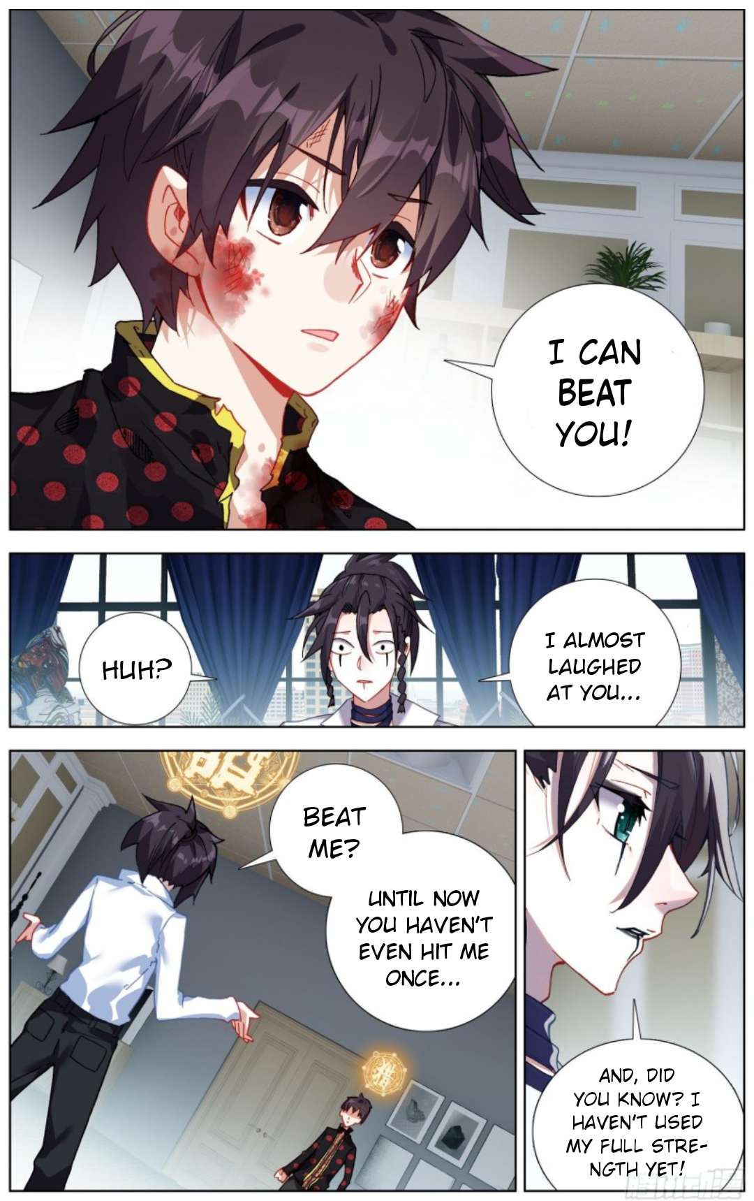 Another Emperor Reborn chapter 206 - page 5