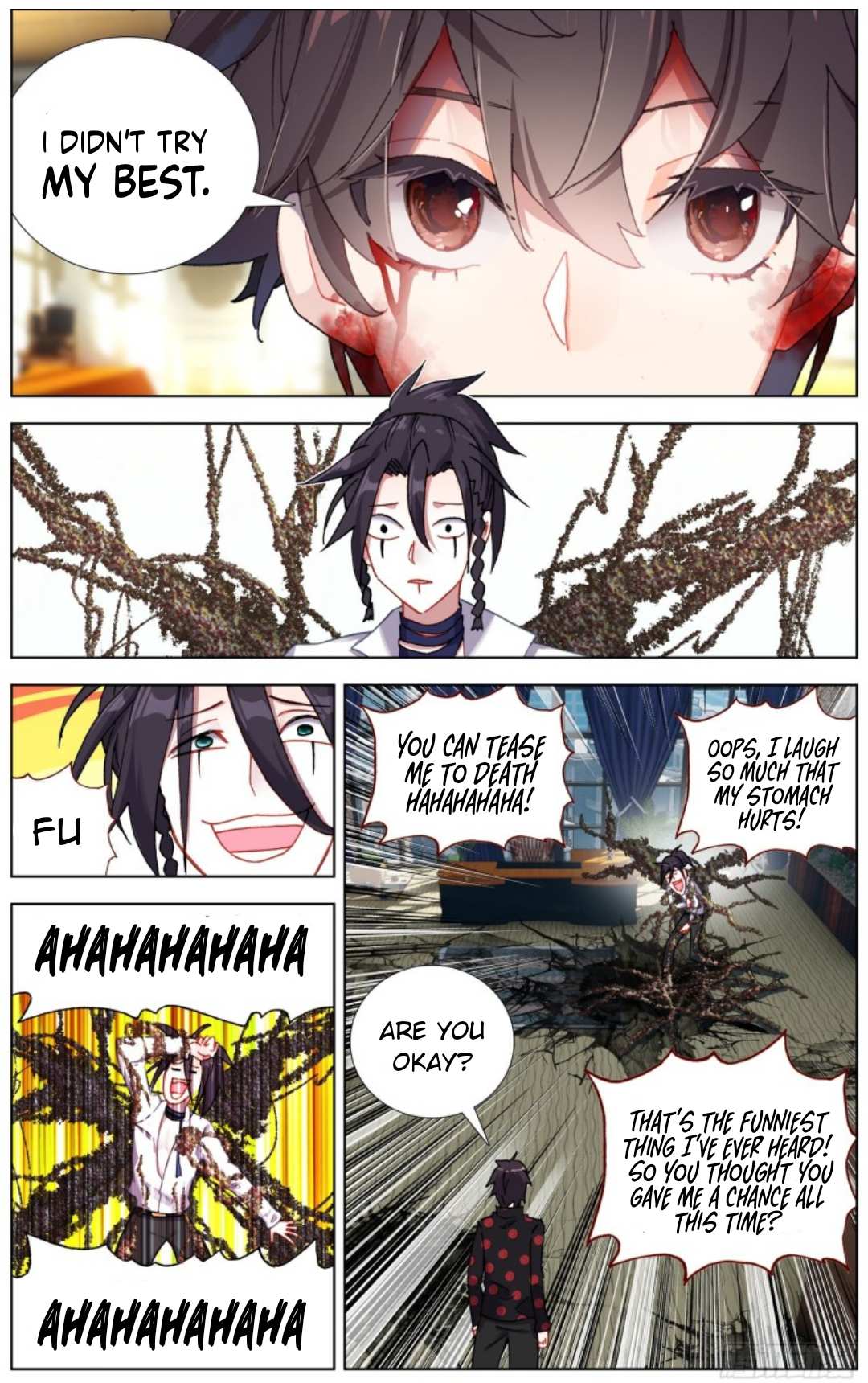 Another Emperor Reborn chapter 206 - page 6