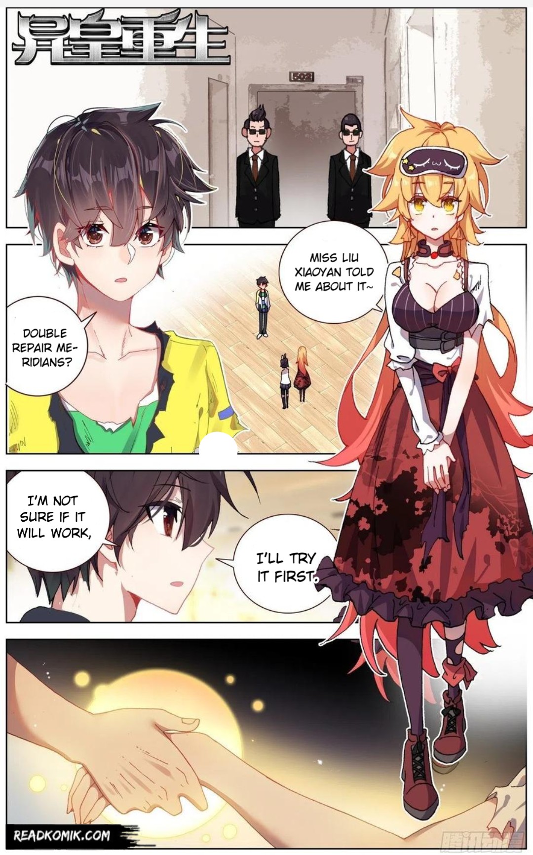 Another Emperor Reborn chapter 143 - page 1
