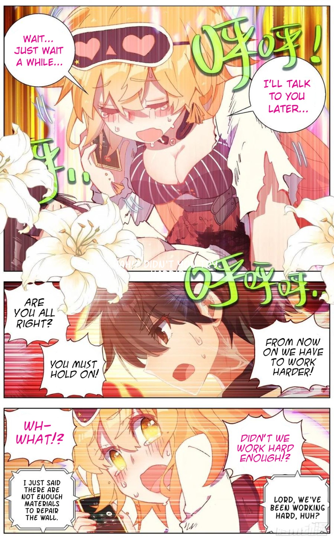 Another Emperor Reborn chapter 143 - page 11