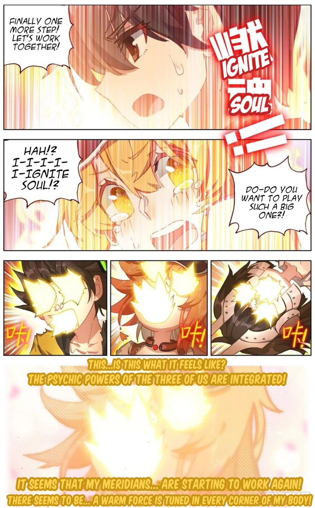 Another Emperor Reborn chapter 143 - page 14