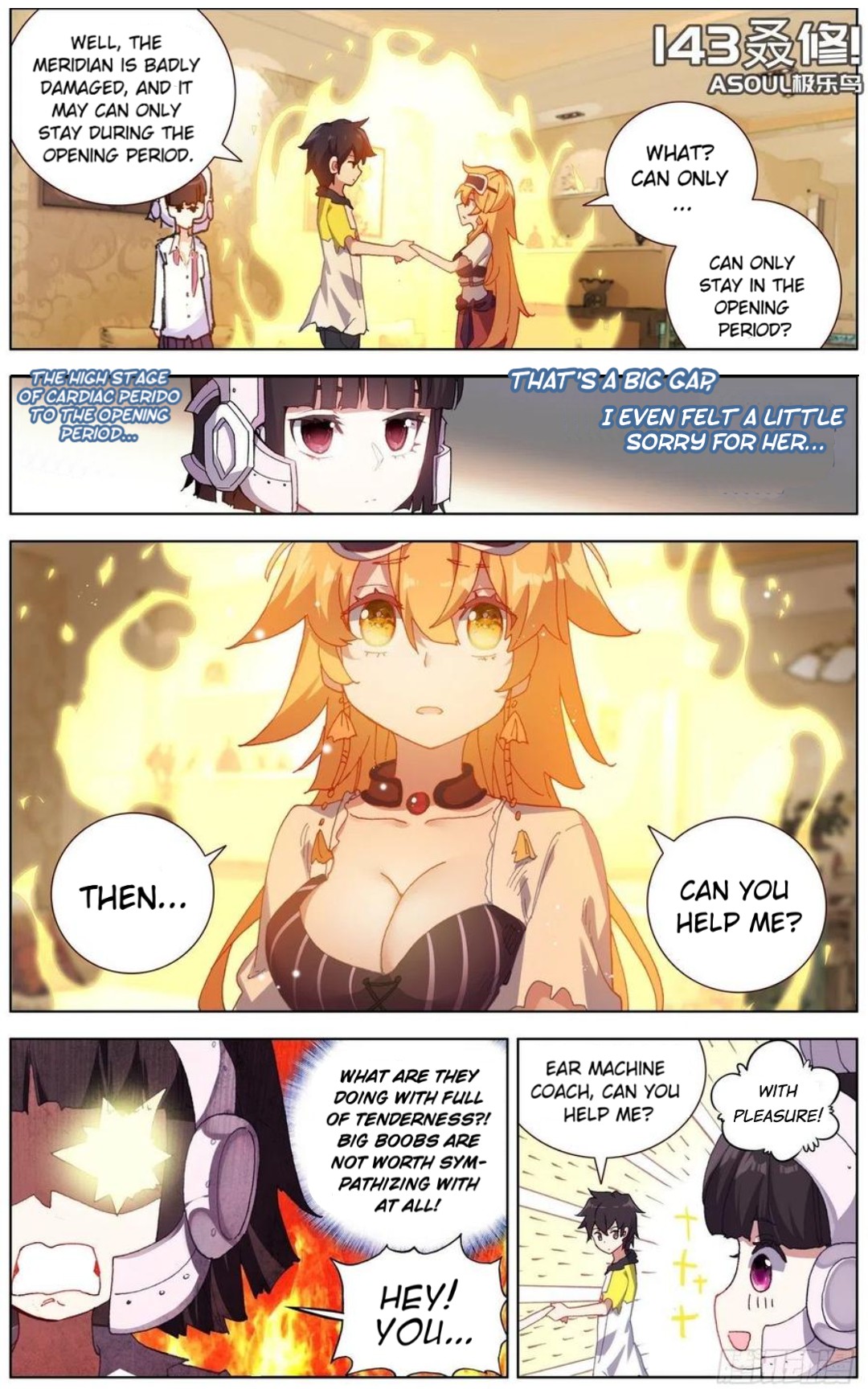 Another Emperor Reborn chapter 143 - page 2