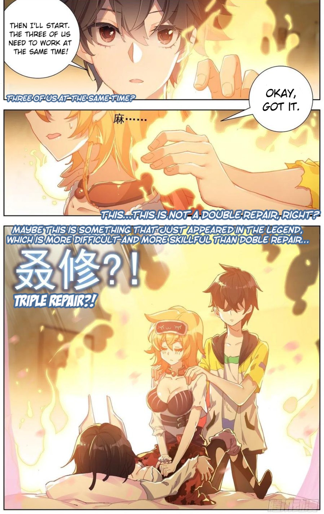 Another Emperor Reborn chapter 143 - page 4