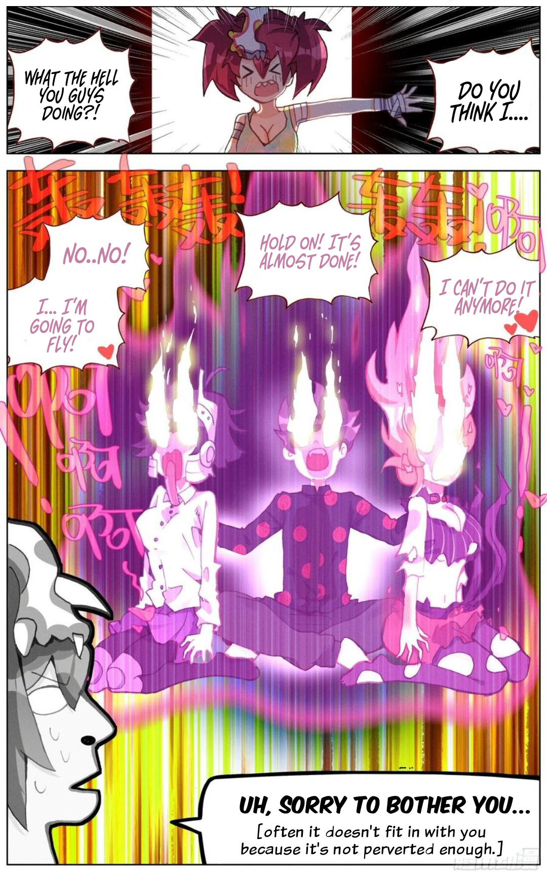 Another Emperor Reborn chapter 176 - page 13