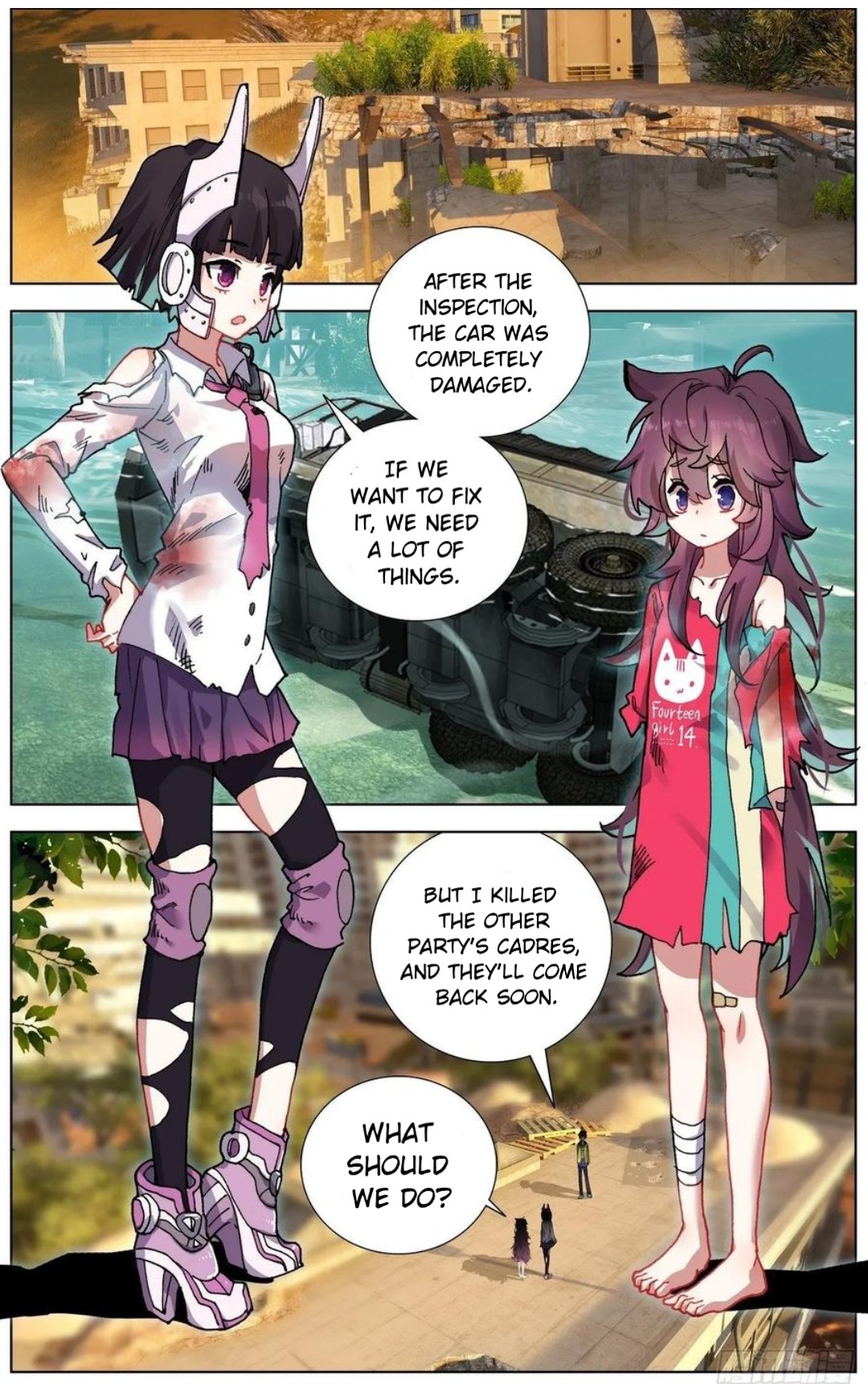 Another Emperor Reborn chapter 112 - page 2