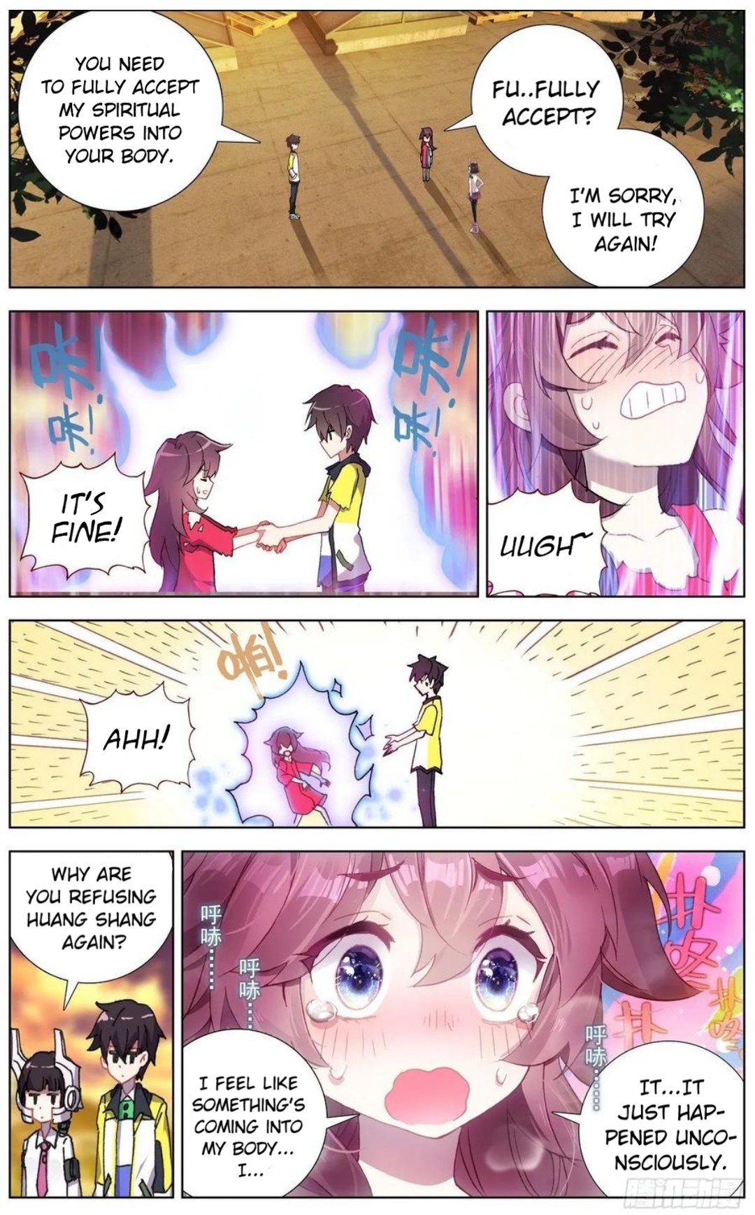 Another Emperor Reborn chapter 112 - page 6