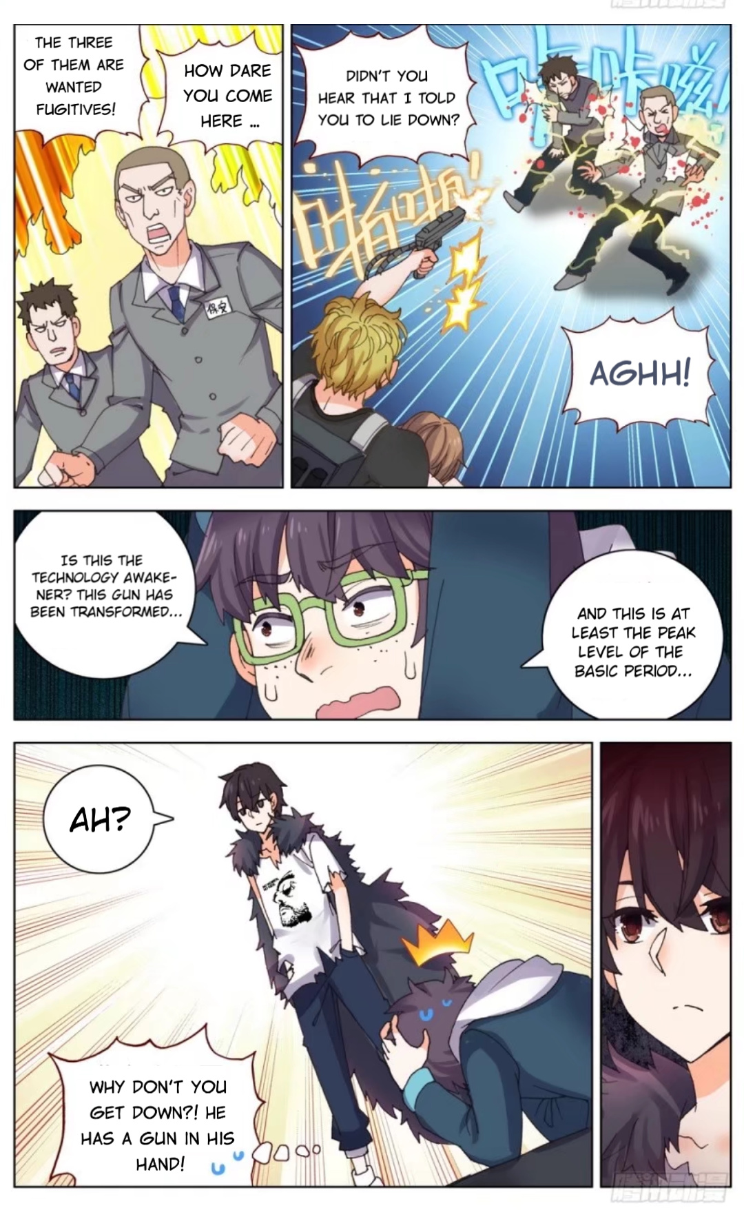 Another Emperor Reborn chapter 35 - page 12