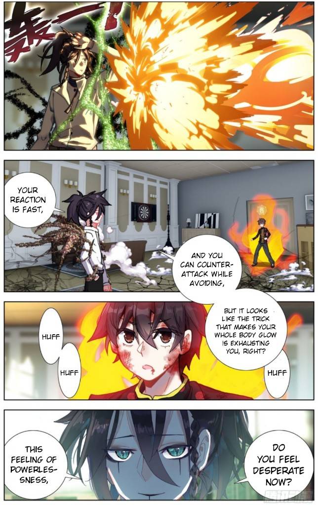 Another Emperor Reborn chapter 205 - page 3