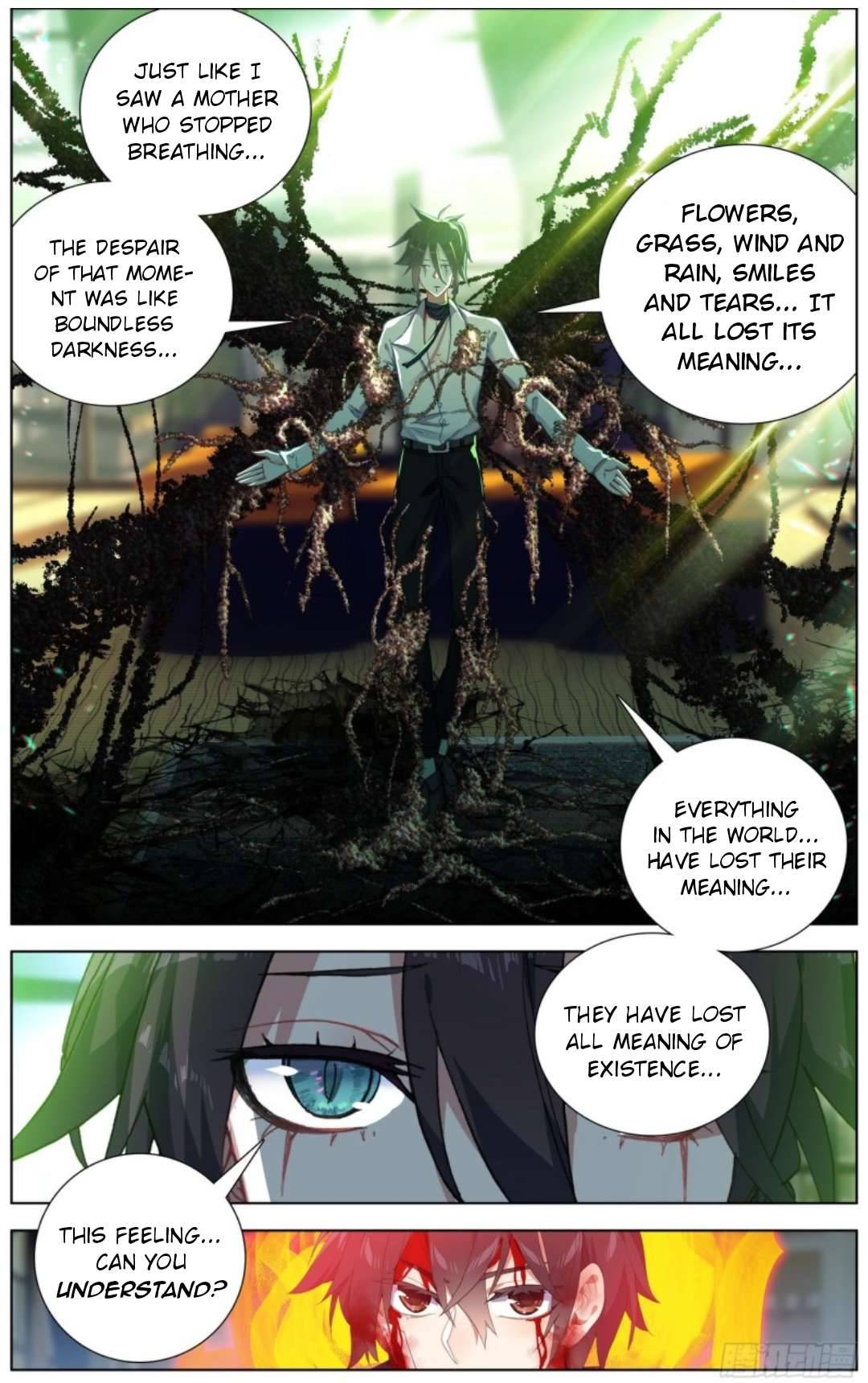 Another Emperor Reborn chapter 205 - page 4