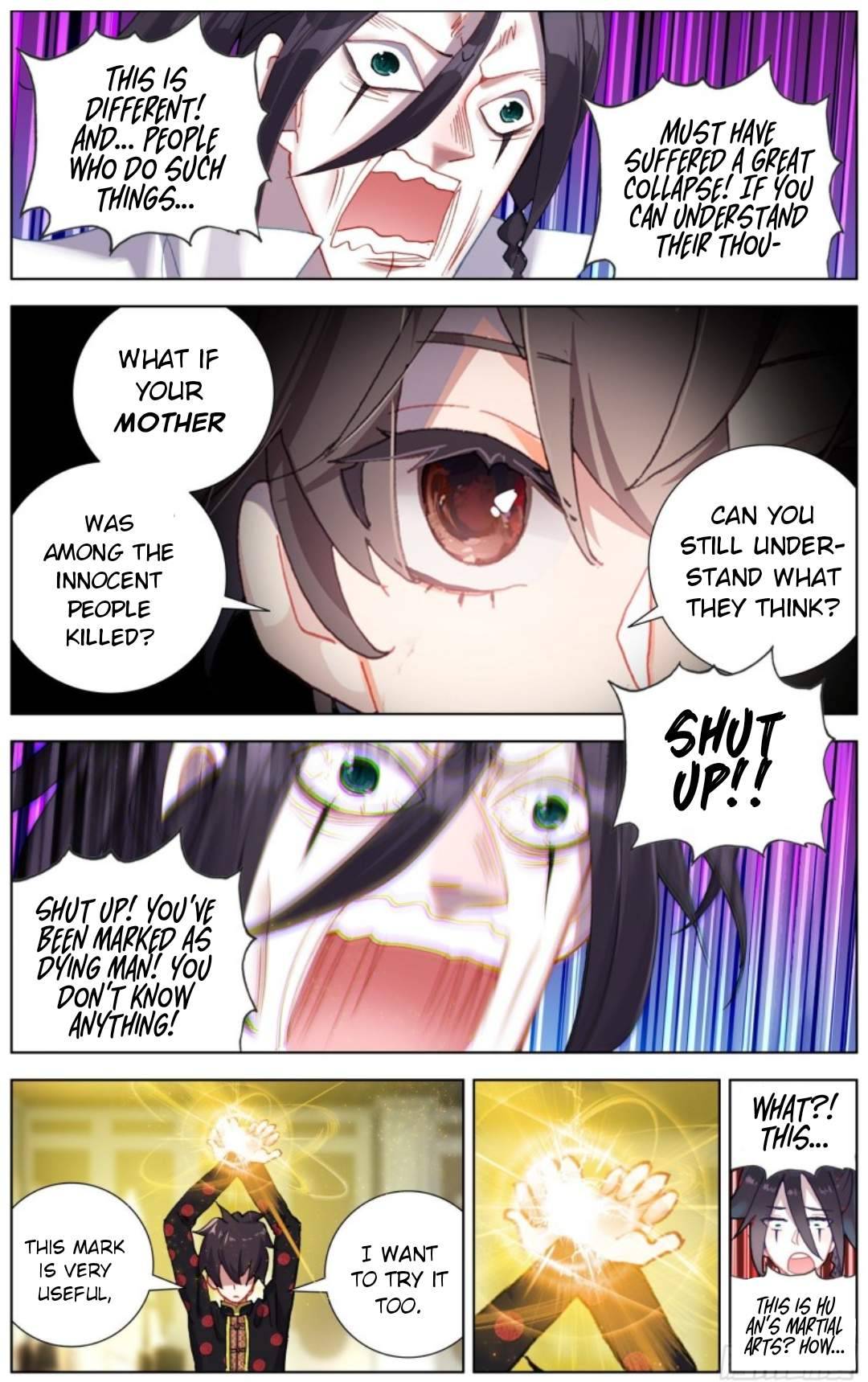 Another Emperor Reborn chapter 205 - page 8