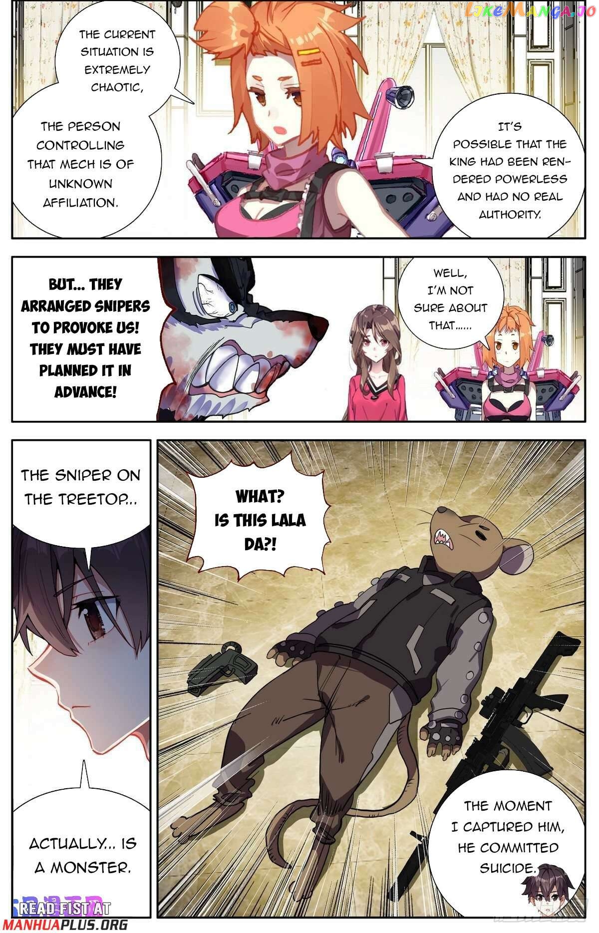 Another Emperor Reborn Chapter 298 - page 8