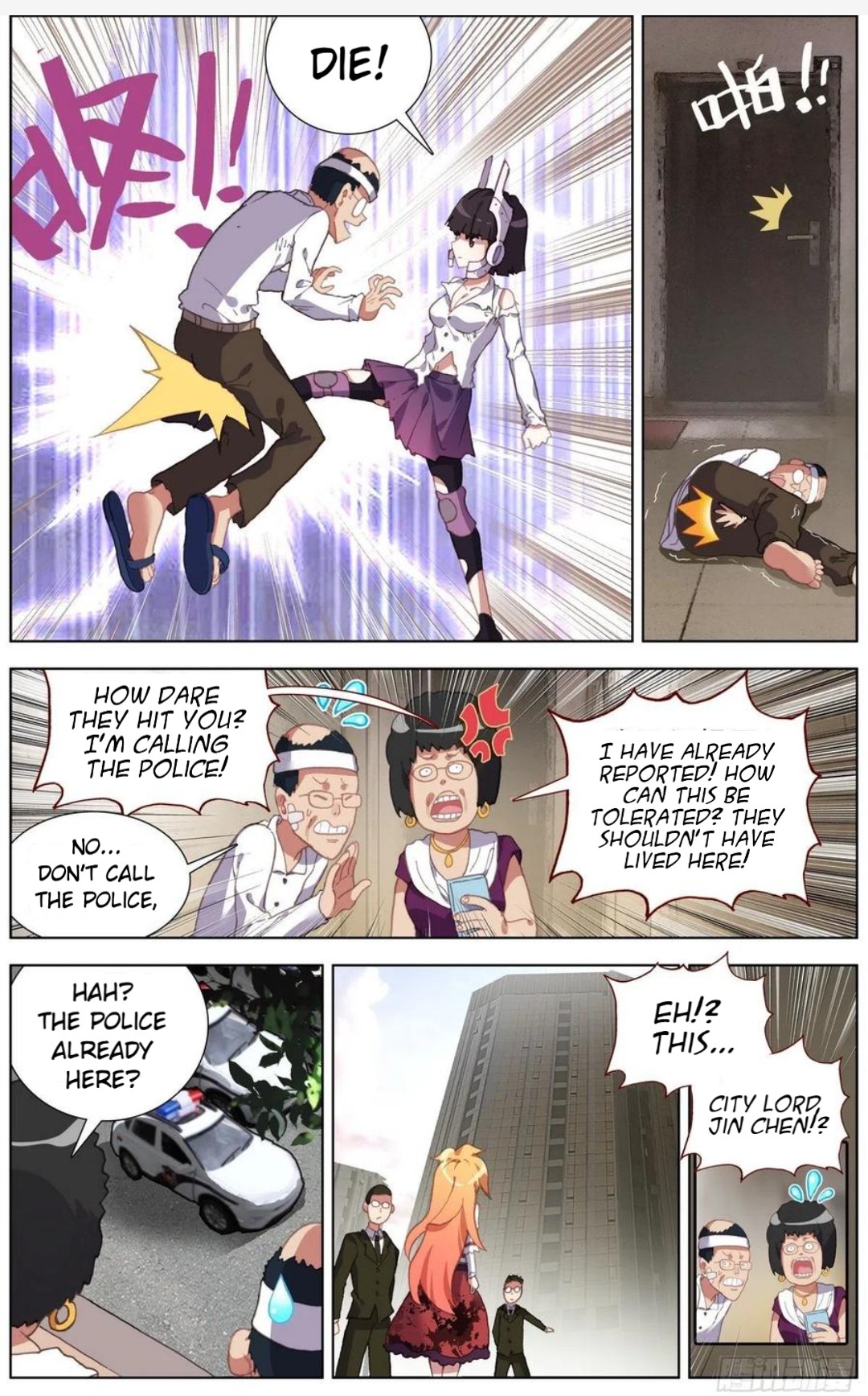 Another Emperor Reborn chapter 142 - page 10