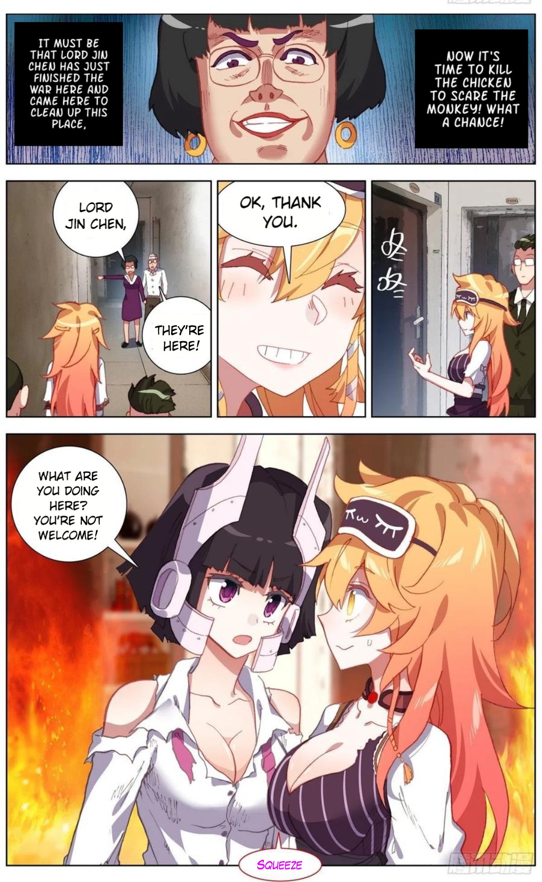 Another Emperor Reborn chapter 142 - page 11