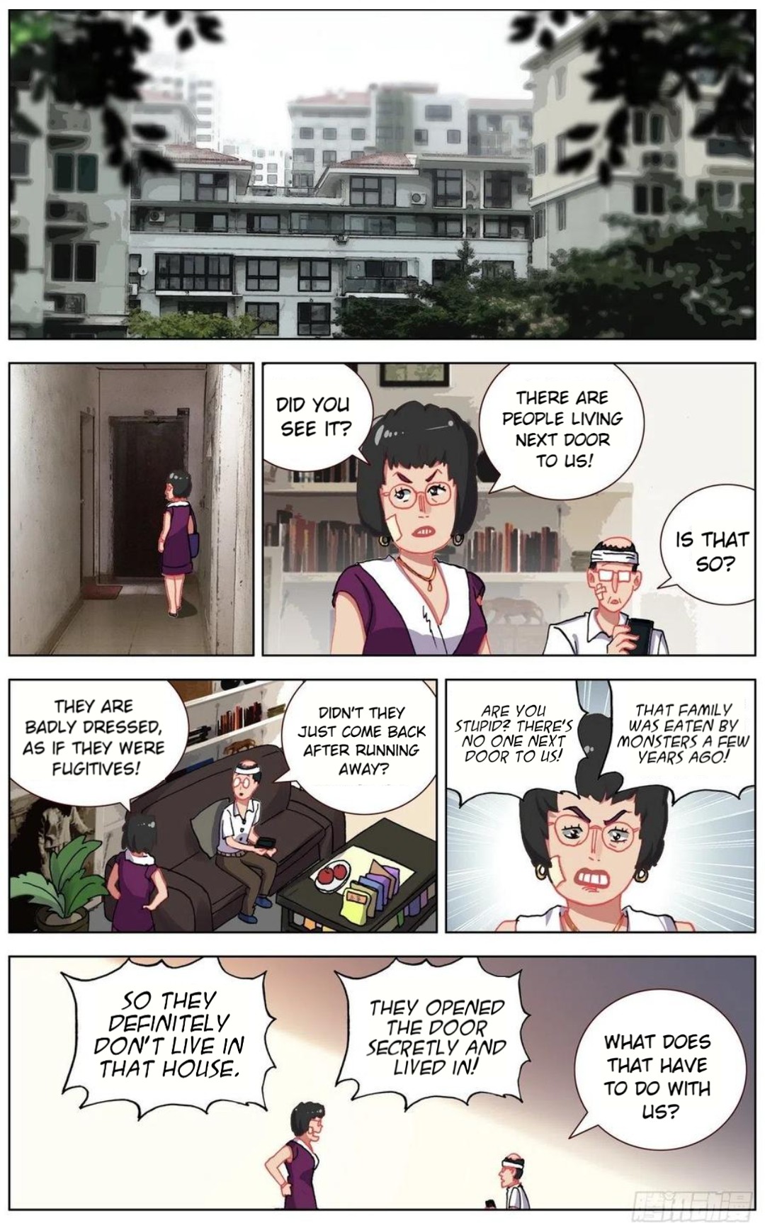 Another Emperor Reborn chapter 142 - page 7
