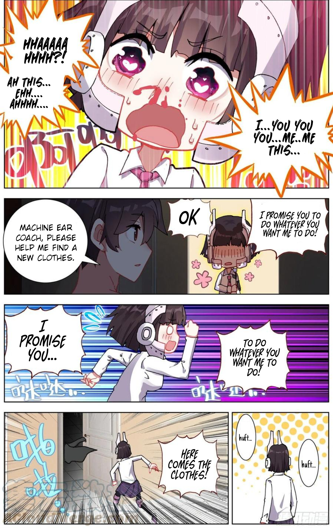 Another Emperor Reborn chapter 175 - page 14