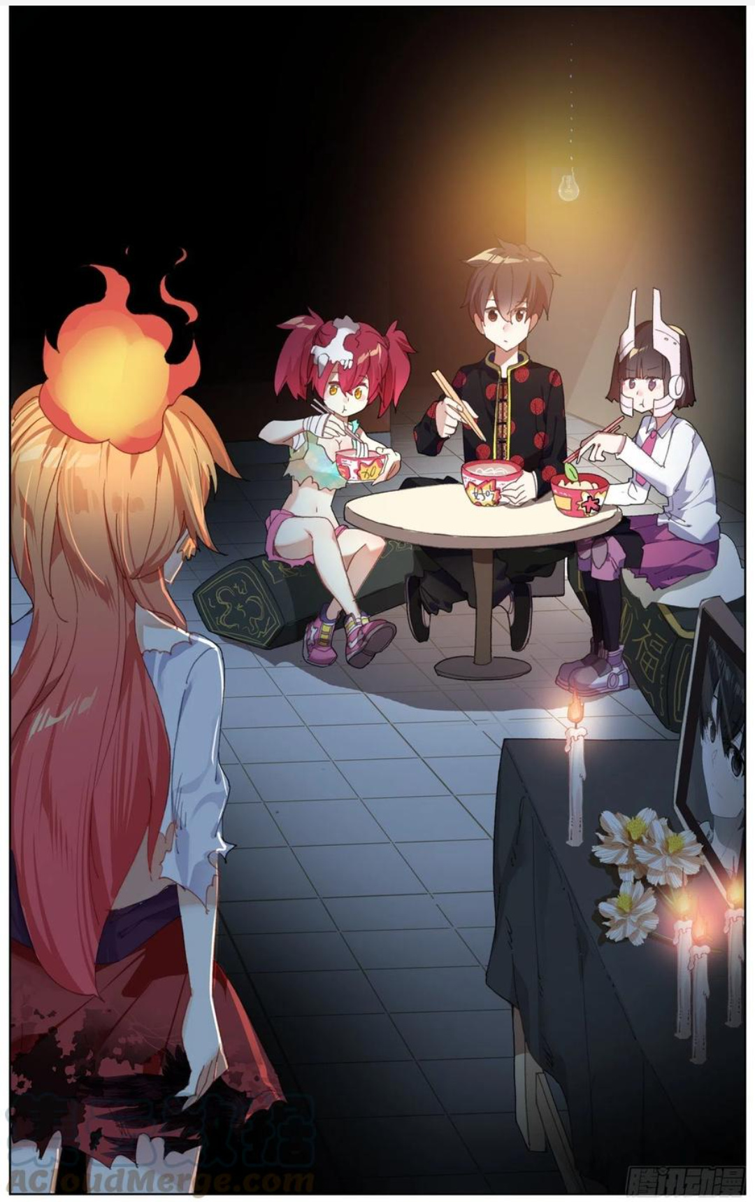 Another Emperor Reborn chapter 175 - page 16