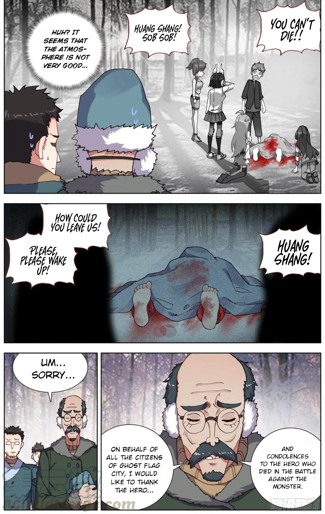 Another Emperor Reborn chapter 175 - page 4