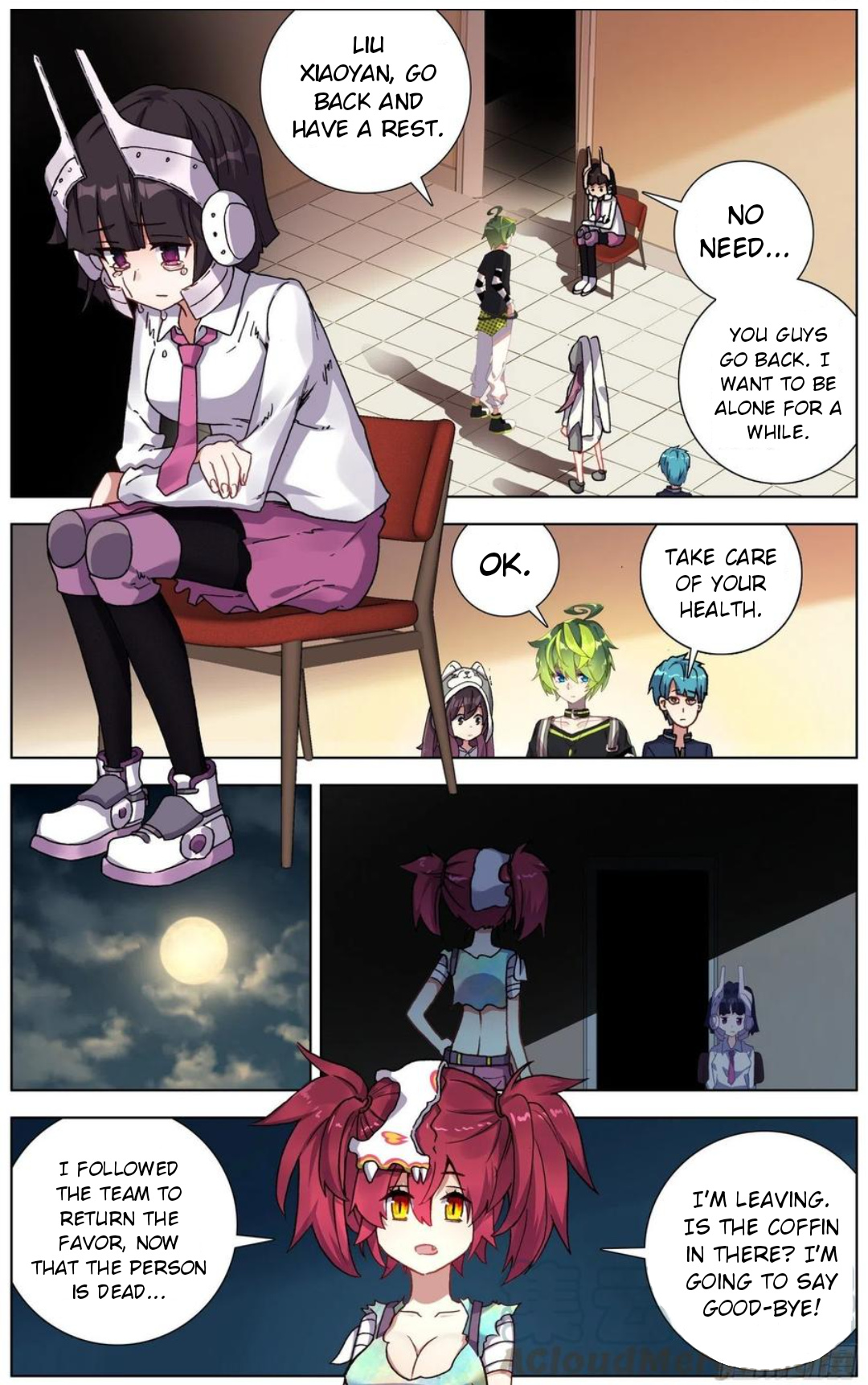 Another Emperor Reborn chapter 175 - page 8