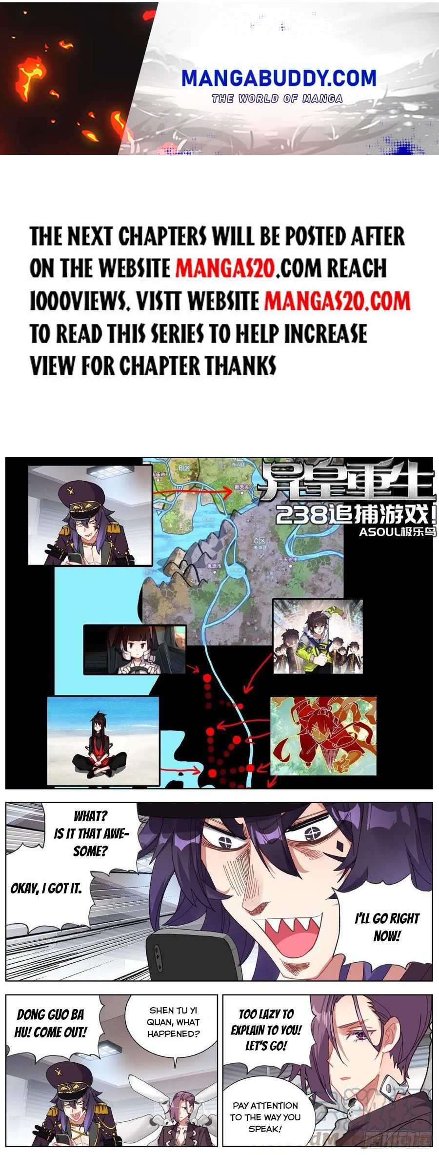 Another Emperor Reborn chapter 238 - page 1