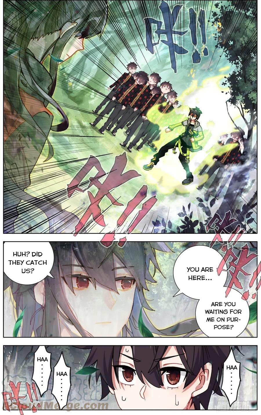 Another Emperor Reborn chapter 238 - page 5