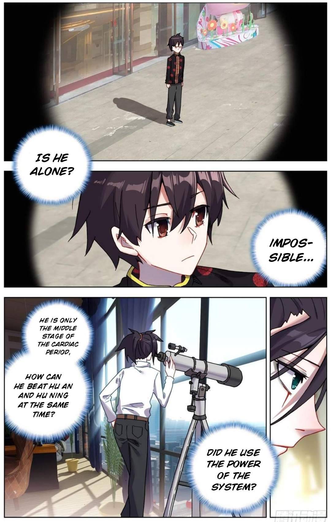 Another Emperor Reborn chapter 204 - page 4