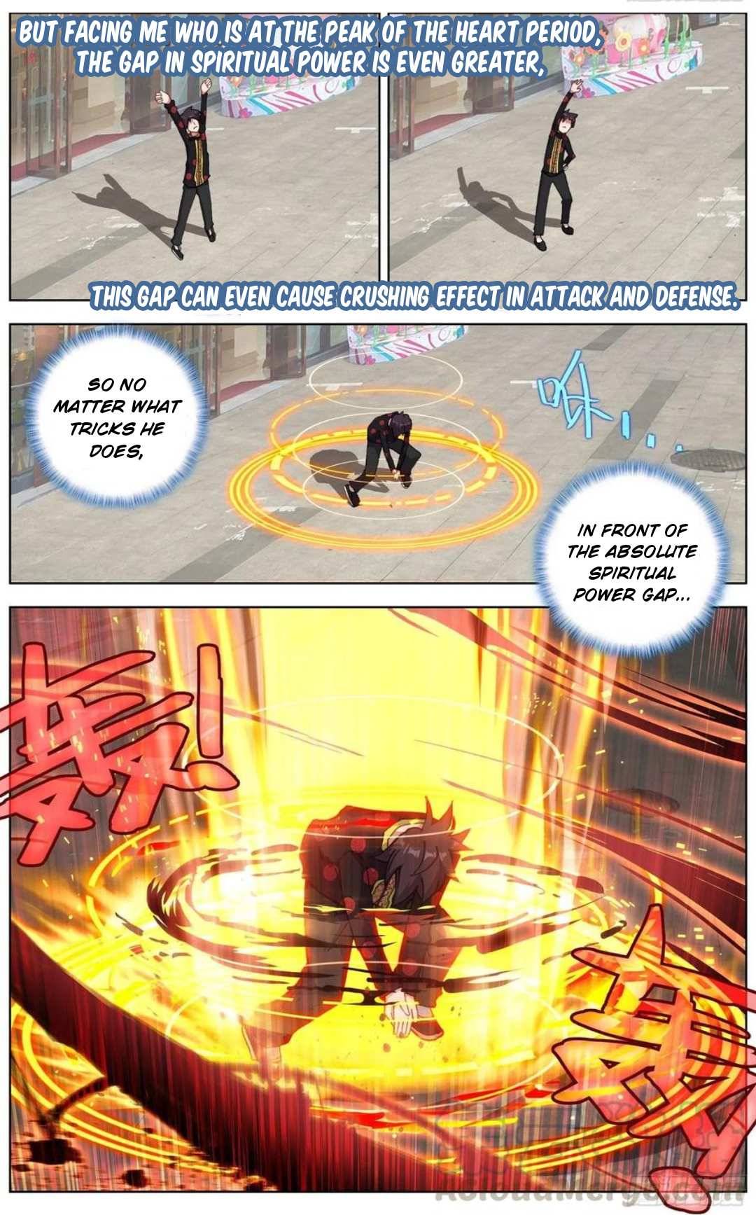Another Emperor Reborn chapter 204 - page 5