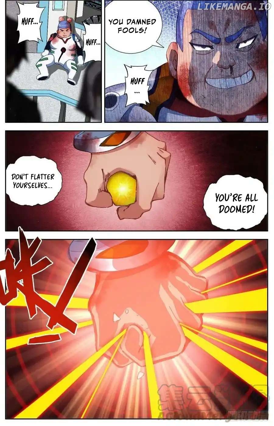 Another Emperor Reborn Chapter 299 - page 11
