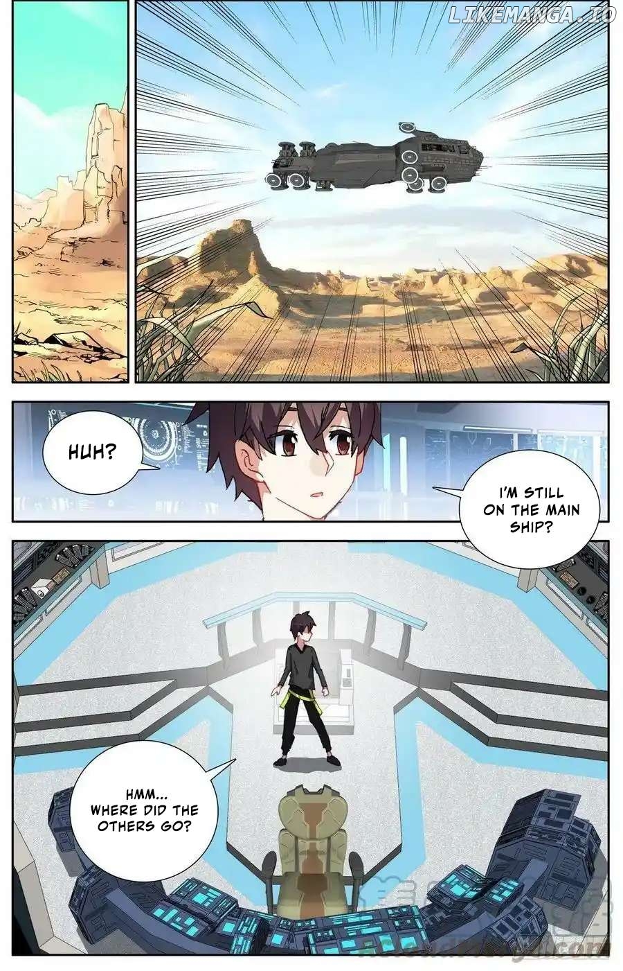 Another Emperor Reborn Chapter 299 - page 13