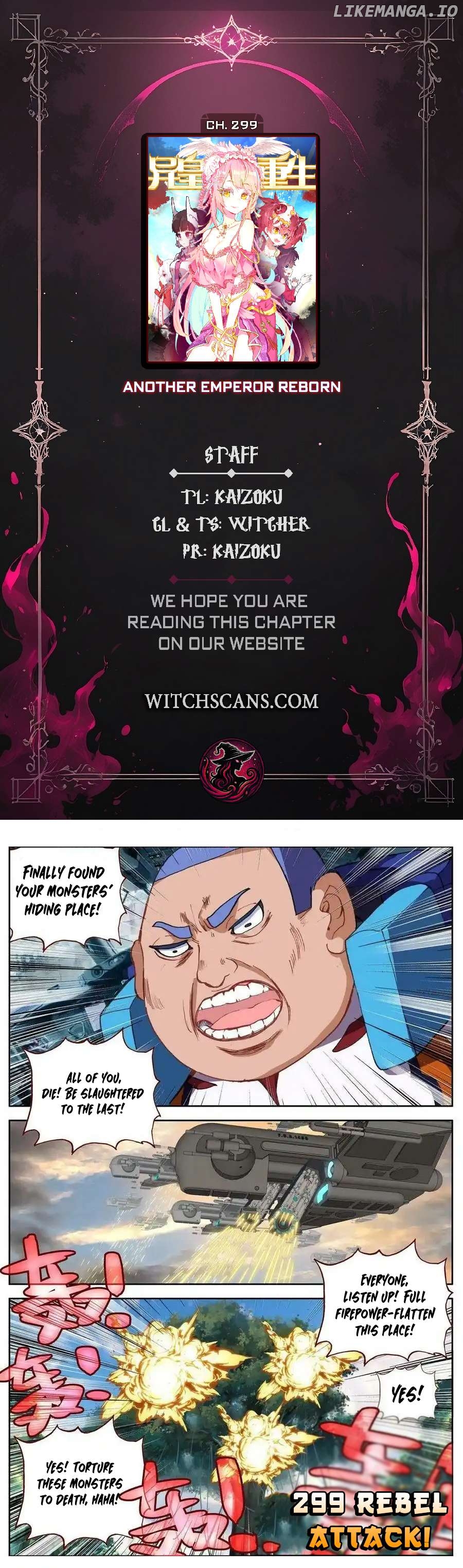 Another Emperor Reborn Chapter 299 - page 2