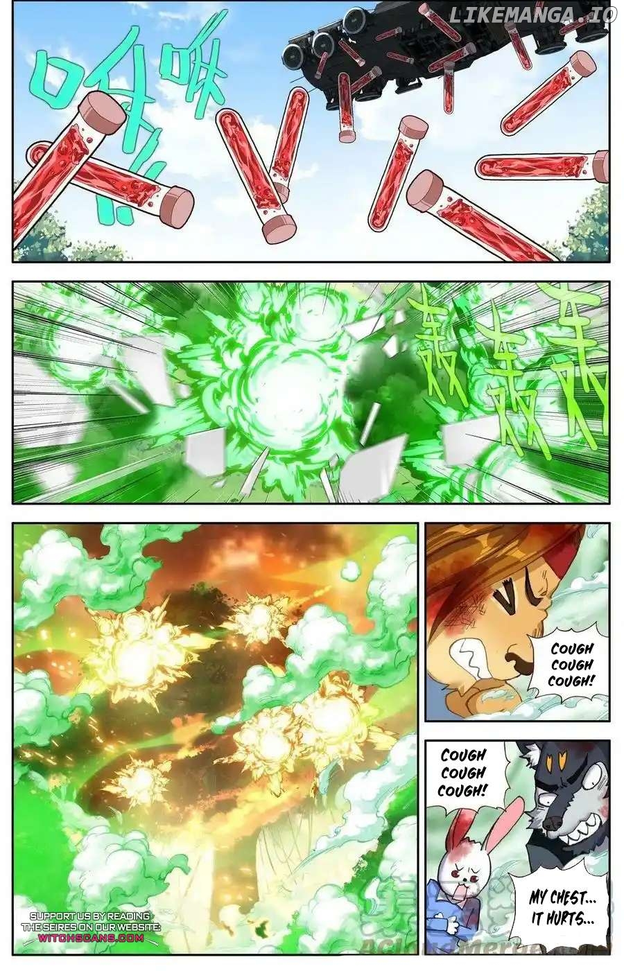 Another Emperor Reborn Chapter 299 - page 3