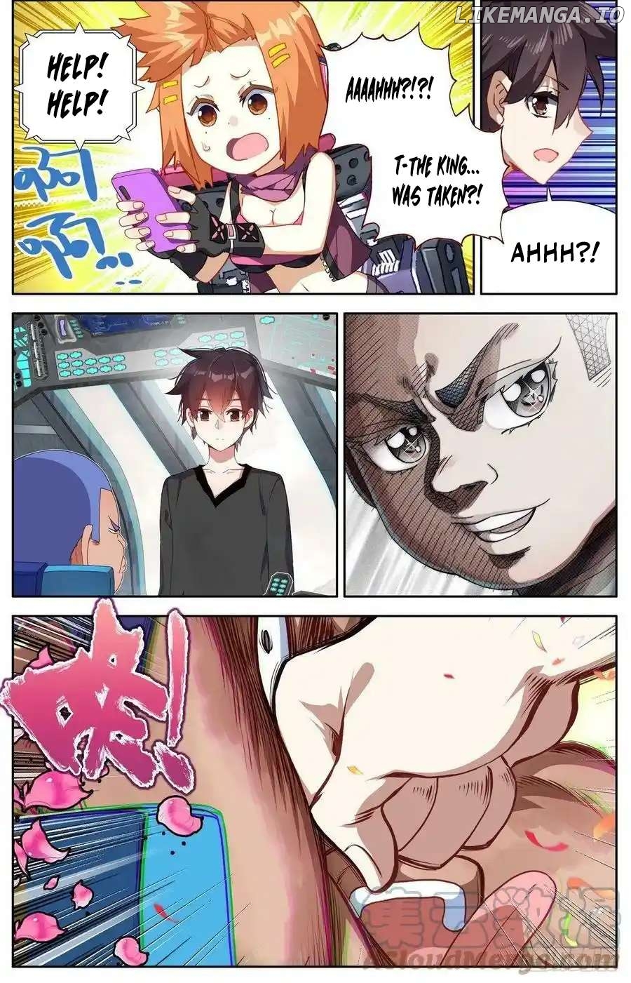 Another Emperor Reborn Chapter 299 - page 9