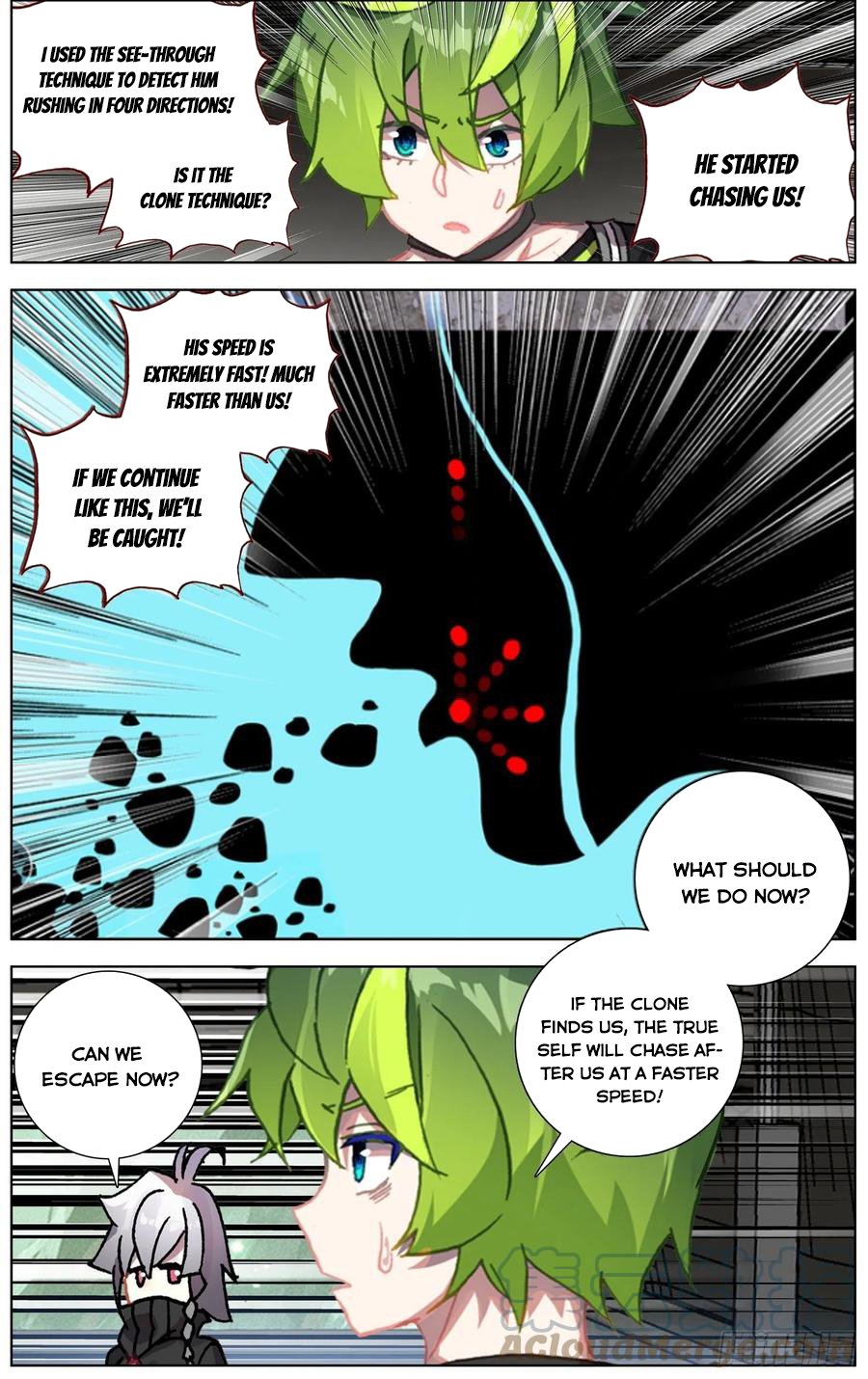 Another Emperor Reborn chapter 237 - page 10