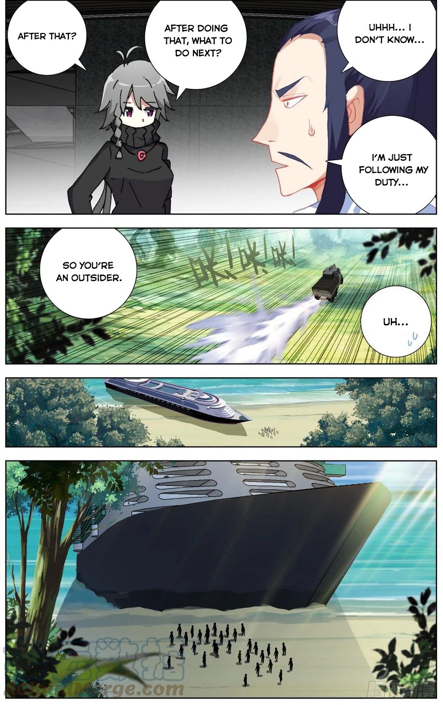 Another Emperor Reborn chapter 237 - page 4