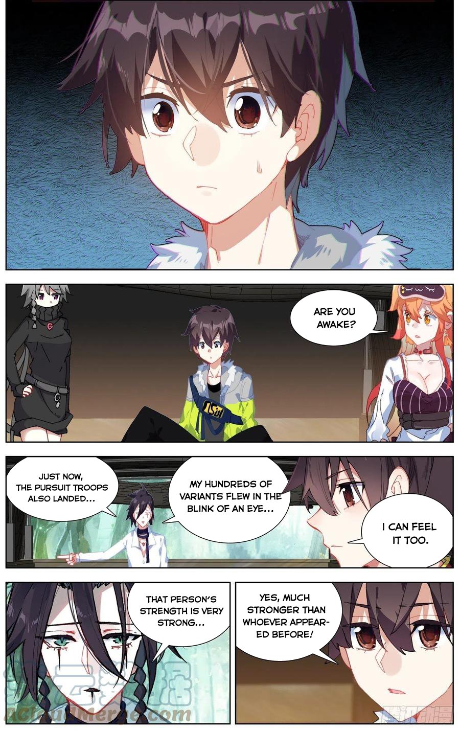 Another Emperor Reborn chapter 237 - page 7